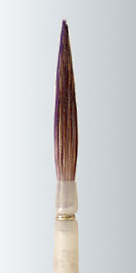 Series 735-H - China Quill Scroller