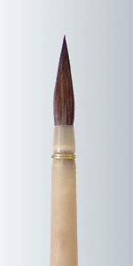 Series 730-H - China Quill Pointed Round